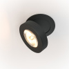 Спот Maytoni Technical Magic (Магия) DL2003-L12B4K