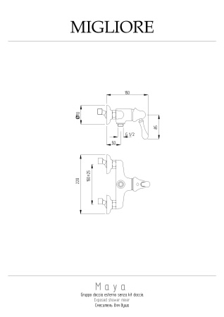 Смеситель для душа Migliore MAYA 18930 настенный золото