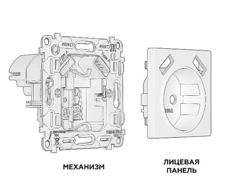 Комплект механизма розетки 2USB A+A 18W (быстрая зарядка) с/з Ambrella Volt Alfa (Алфа) MA309010 - фото 4