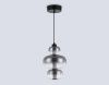 Светильник подвесной Ambrella Light Modern (Модерн) LH11057
