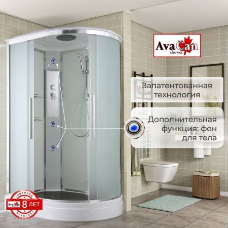 Душевая кабина AvaCan EM EM2912L 120х90 асимметричная с крышей ориентация левая