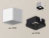 Светильник накладной Ambrella Light Techno (Тецхно) XS7805002