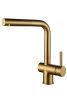 Смеситель для кухни Paulmark DOSSE Do214418-BG на мойку золото