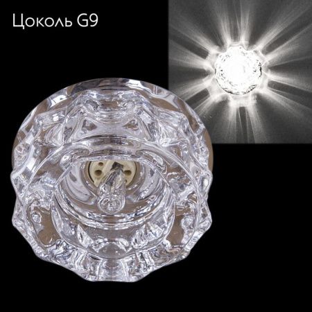 Светильник встраиваемый Reluce 07913-9.0-001H G9 CR