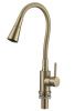 Смеситель для кухни Savol S-3002CM-07 на мойку золото
