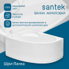 Ванна акриловая Santek Шри-ланка 1WH302394 150х100 пристенная асимметричная без каркаса