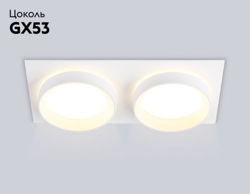 Светильник встраиваемый Ambrella Light IP Protect (ИП Протецт) TN6711 - фото 2