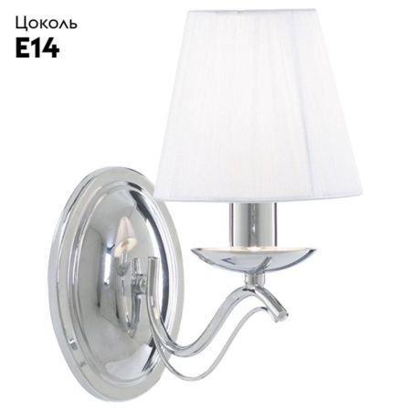 Бра Arte Lamp Domain (Домаин) A9521AP-1CC