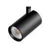 Трековый трехфазный светильник Lightstar Alta Base (Алта Басе) 215237