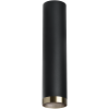 Светильник накладной Lightstar RULLO (РУЛЛО) R497431