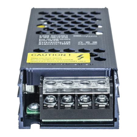Блок питания SignImpress SI-SPU-100/12 IP20