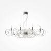 Люстра подвесная Maytoni Atlanta (Атланта) MOD051PL-09TR