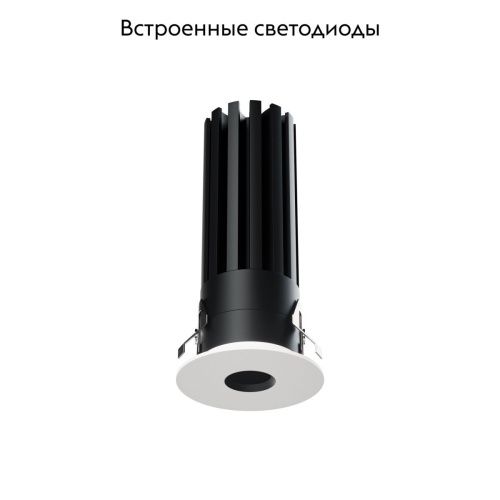 Светильник встраиваемый Lightstar Spira Slim (Спира Слим) 74446 - фото 2