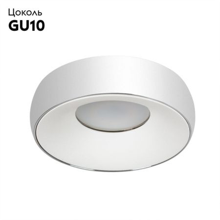Светильник встраиваемый Arte Lamp Heze (Хезе) A6665PL-1CC