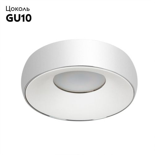 Светильник встраиваемый Arte Lamp Heze (Хезе) A6665PL-1CC - фото 2