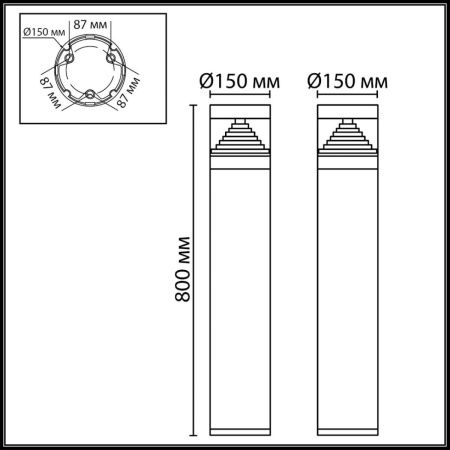 Ландшафтный светильник Odeon Light Hulk (Хулк) 7140/20GLA