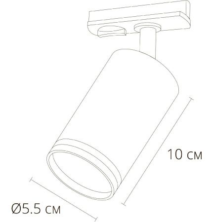 Трековый однофазный светильник Arte Lamp Imai (Имаи) A2364PL-1BK