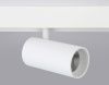 Трековый светильник Ambrella Light Track System (Трацк Сыстем) GL3838
