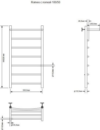 Полотенцесушитель электрический Aquanet Romeo 00281992 55х100 хром