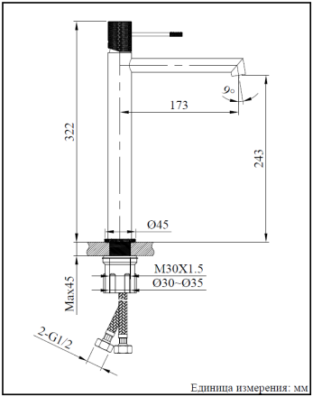 Смеситель для раковины AltroBagno Intento AltroBagnoIntento010215Cr на столешницу хром