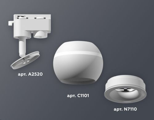 Трековый однофазный светильник с подсветкой Ambrella Light Track System (Трацк Сыстем) XT1101030 - фото 2