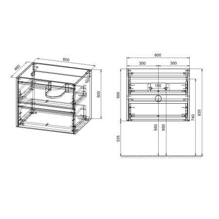 Тумба под раковину Vincea Gio VMC-2G600RO 60х46х50 подвесная цвет коричневый