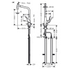 Смеситель для кухни Hansgrohe Metris Select 73816000 на мойку хром