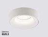 Светильник встраиваемый Ambrella Light Alum (Алум) A890 WH