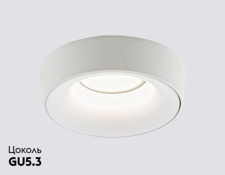 Светильник встраиваемый Ambrella Light Alum (Алум) A890 WH