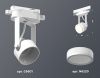 Трековый однофазный светильник Ambrella Light Track System (Трацк Сыстем) XT6601080