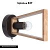 Бра Arte Lamp BRUSSELS (БРУССЕЛС) A8030AP-1BK