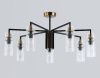 Люстра на штанге Ambrella Light Heigh Light (Хеигх Лигхт) LH56115