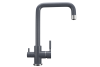 Смеситель для кухни Ulgran Classic U-019-343 на мойку черный