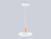 Светильник подвесной Ambrella Light LineTech (ЛинеТецх) FL4838