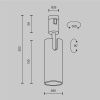 Трековый светодиодный светильник Maytoni Technical Focus Led TR144-1-12W3K-W-B