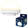 Лампа светодиодная Uniel LED-GX53-10W/3000K/GX53/FR/SPHERE PLZ02WH