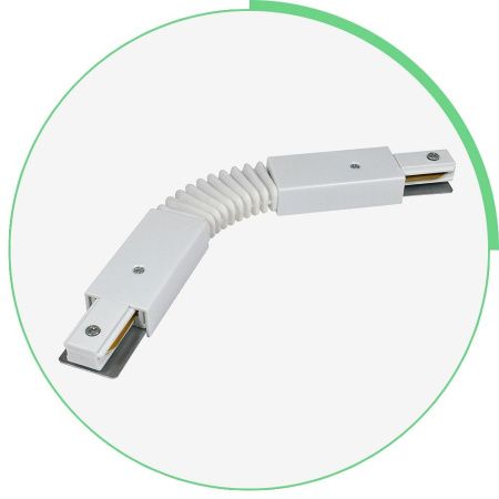 Коннектор гибкий Hesby Lighting Skylite (Скылите) HSBL_0033