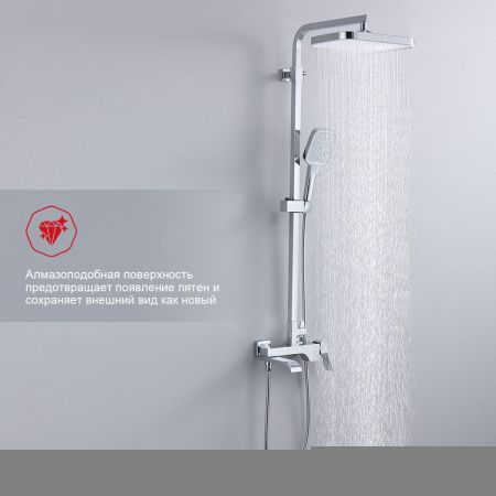Душевая стойка Raglo R02 R02.24 настенная цвет хром