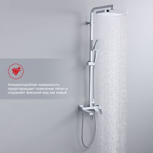 Душевая стойка Raglo R02.24 настенная цвет хром - фото 3