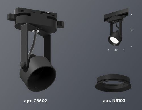 Трековый однофазный светильник Ambrella Light Track System (Трацк Сыстем) XT6602001 - фото 3