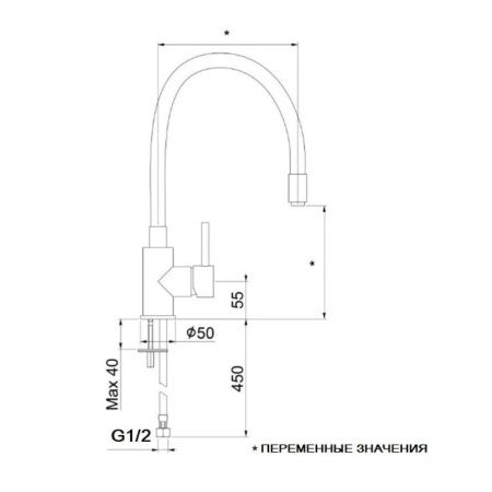 Смеситель для кухни Webert Viper VP920602744 на мойку белый/хром