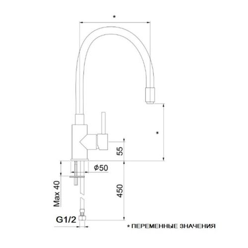 Смеситель для кухни Webert Viper VP920602744 на мойку белый/хром - фото 3