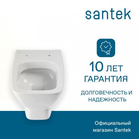 Унитаз подвесной Santek Нео 1WH302423 белый с сиденьем микролифт душевой смыв
