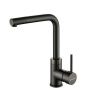 Смеситель для кухни Paulmark HONNER Ho212018-GM на мойку вороненая сталь