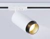 Трековый однофазный светильник Ambrella Light Track System (Трацк Сыстем) GL5161