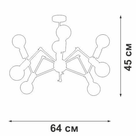 Люстра на штанге Vitaluce V4897-1 V4897-1/8PL