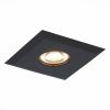 Светильник встраиваемый ST Luce Quosis (Куосис) ST204.408.01