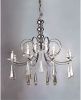 Люстра подвесная Lumina Deco Follio (Фоллио) LDP 6078-16