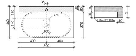 Столешница Sancos TT80A1X 80х50 накладная цвет черный