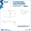 Столешница Teymi Helmi T150209 90х50 подвесная цвет серый